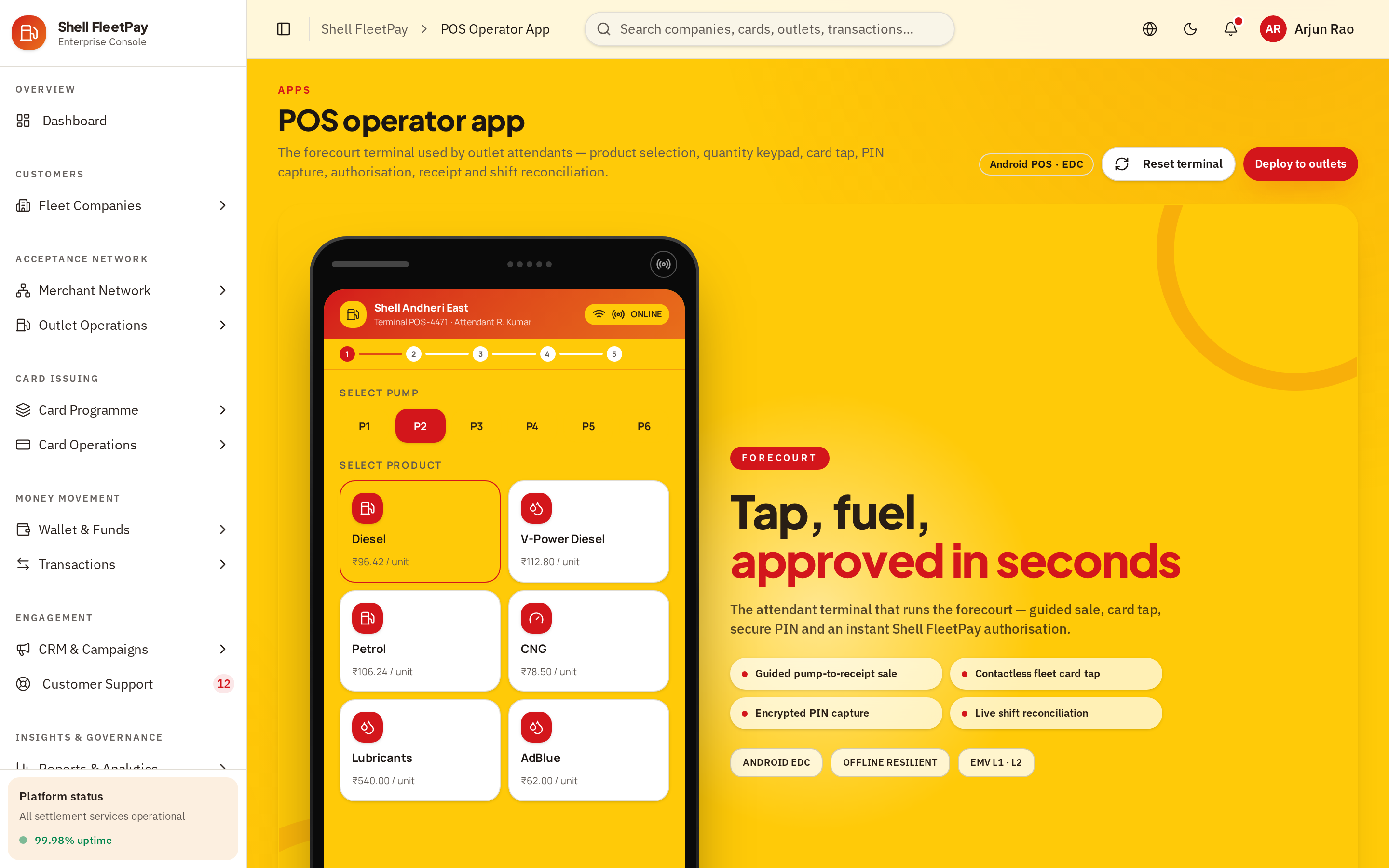 POS operator terminal app
