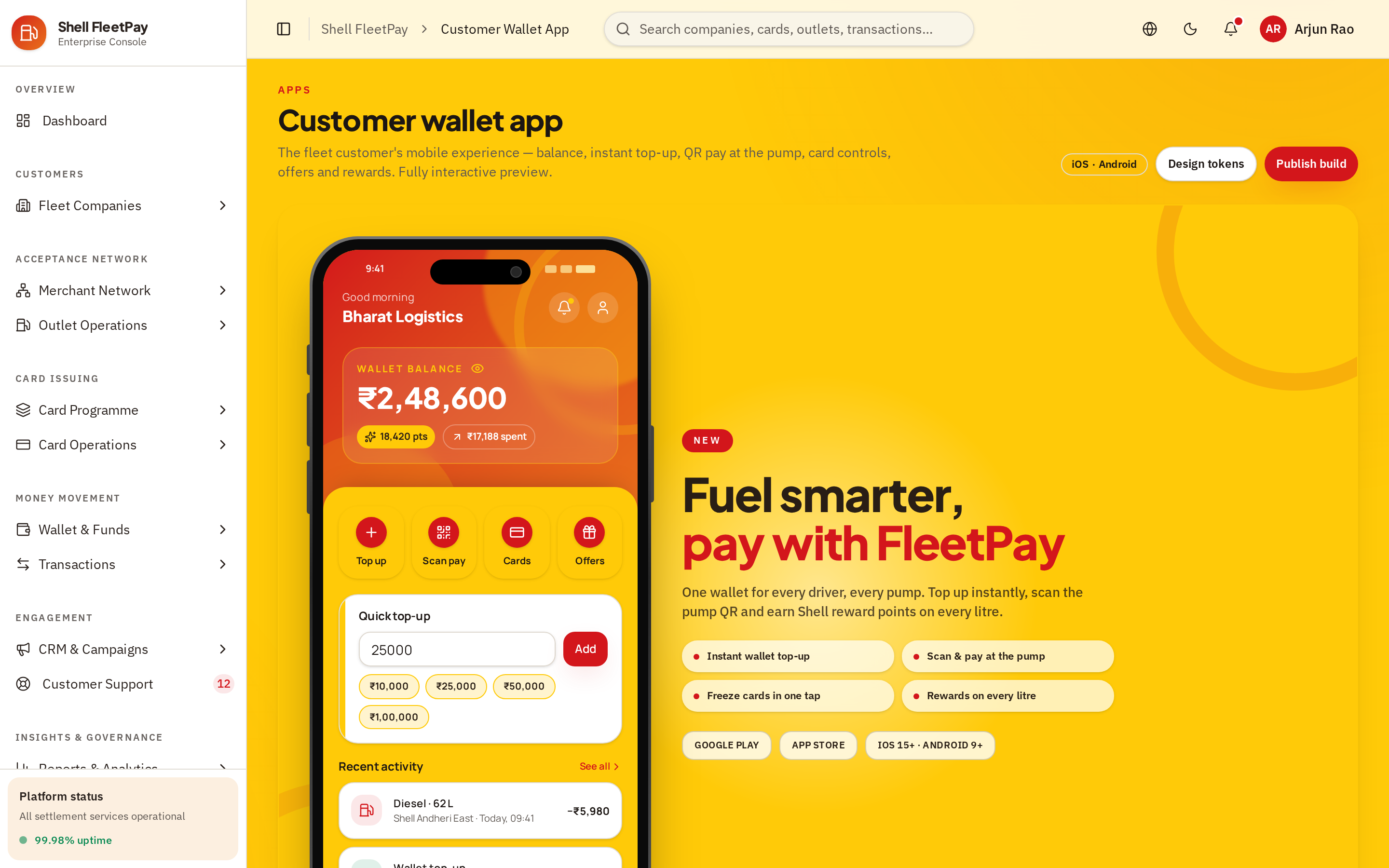 Customer wallet mobile app